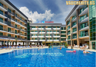 All Inclusive + басейн с чадър и шезлонг и АНИМАЦИЯ от хотел Диамант, Слънчев бряг на 250м от плажа